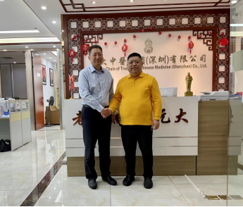 与北京赞伯营销管理咨询
