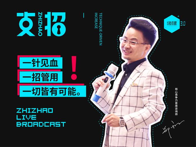 blank" href="/item/北京起业长青管理顾问