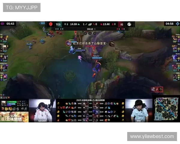 赛后复盘：IG与TES的速度较量与战术分析探讨