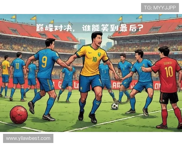 93年巴西乌拉圭经典对决回顾与历史意义分析